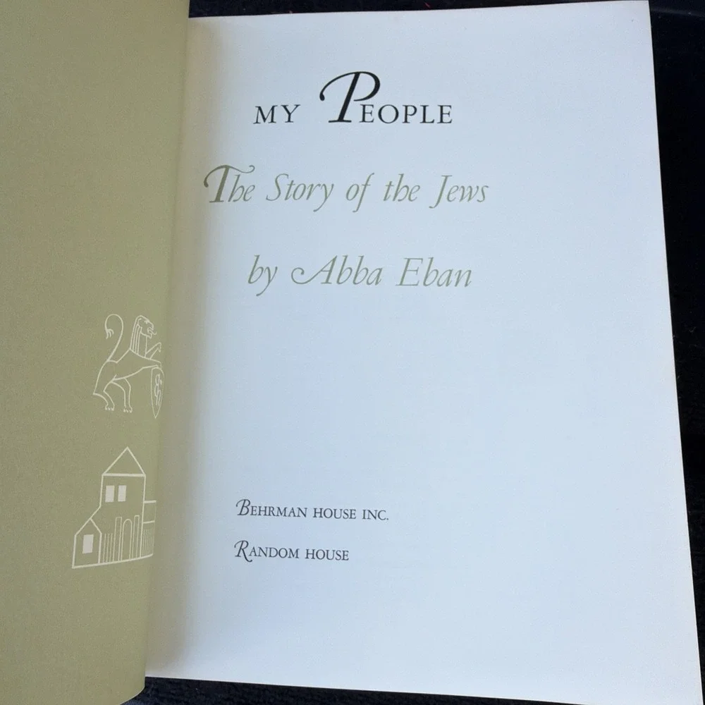 My People: The Story of the Jews,‎ by Abba Eban. 1968, Hardcover, Behrman House